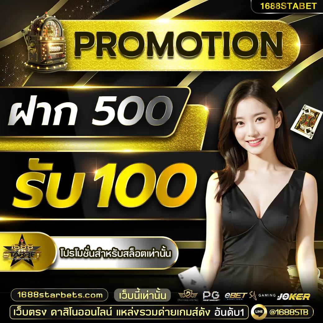 e699 สล็อต เว็บตรง สล็อต ฝากถอนออโต้ ไม่ผ่านเอเย่นต์ 2026