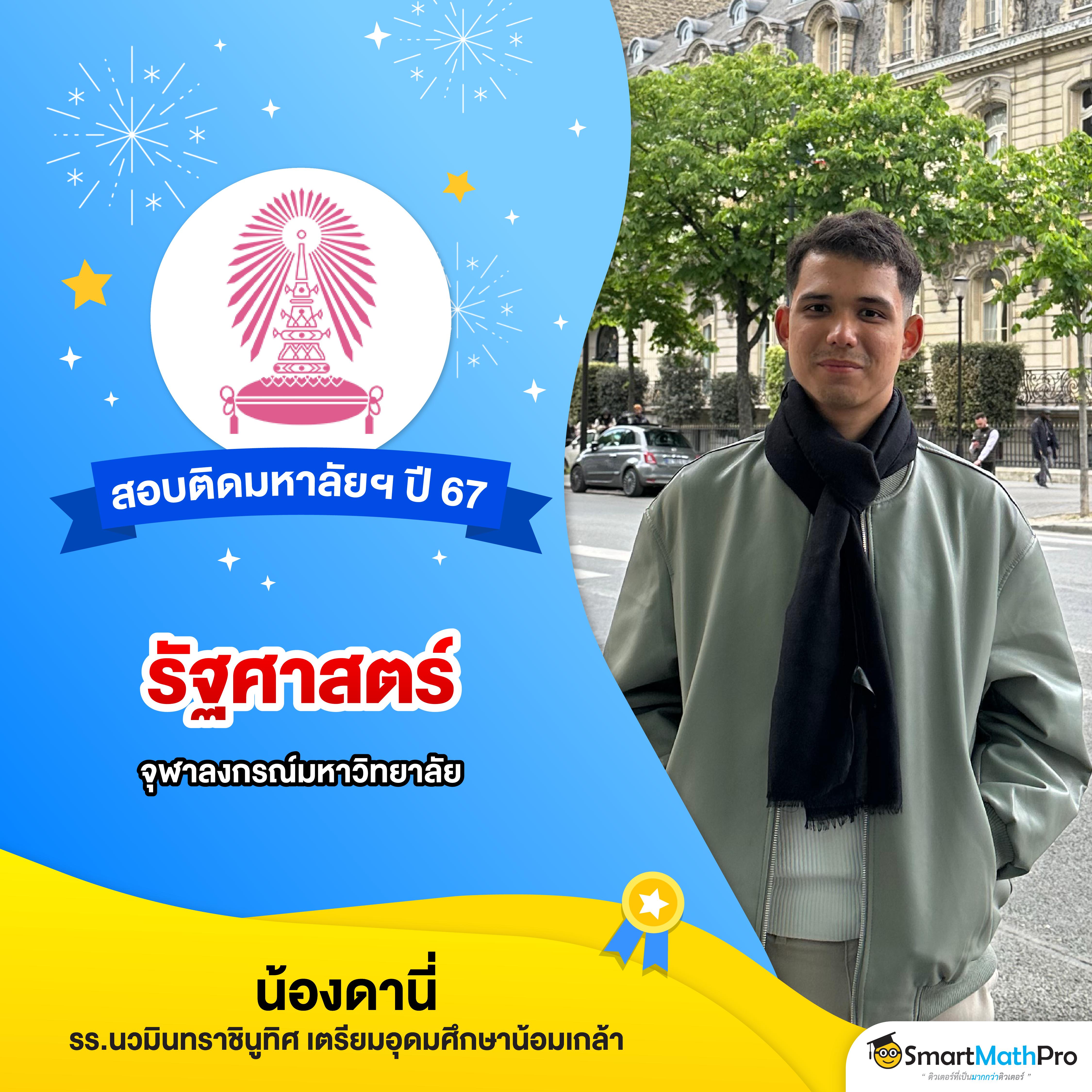 easy slot เว็บตรง สล็อต ฝากถอนออโต้ ไม่ผ่านเอเย่นต์ 2026