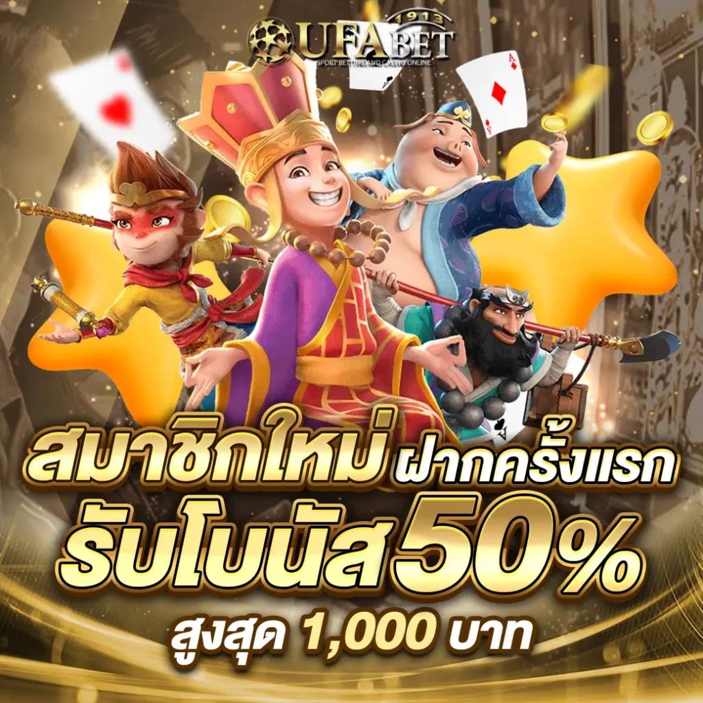 edm88 เว็บตรง สล็อต ฝากถอนออโต้ ไม่ผ่านเอเย่นต์ 2026