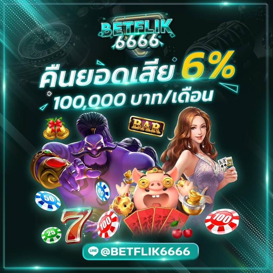 edmbet เว็บตรง สล็อต ฝากถอนออโต้ ไม่ผ่านเอเย่นต์ 2026