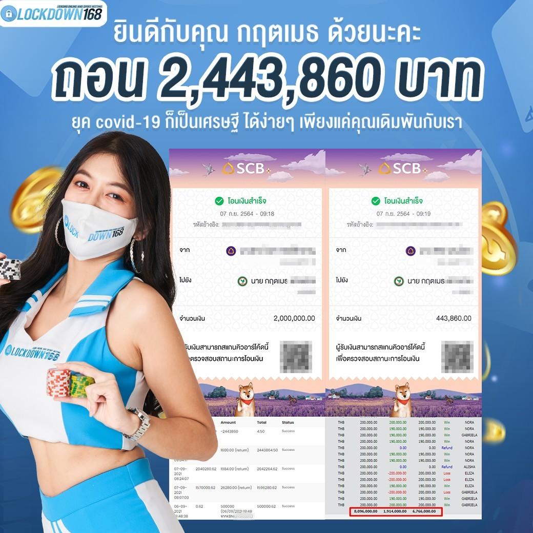 etbet เว็บตรง สล็อต ฝากถอนออโต้ ไม่ผ่านเอเย่นต์ 2026