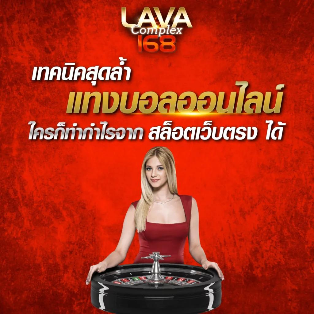 ezclub เว็บตรง สล็อต ฝากถอนออโต้ ไม่ผ่านเอเย่นต์ 2026