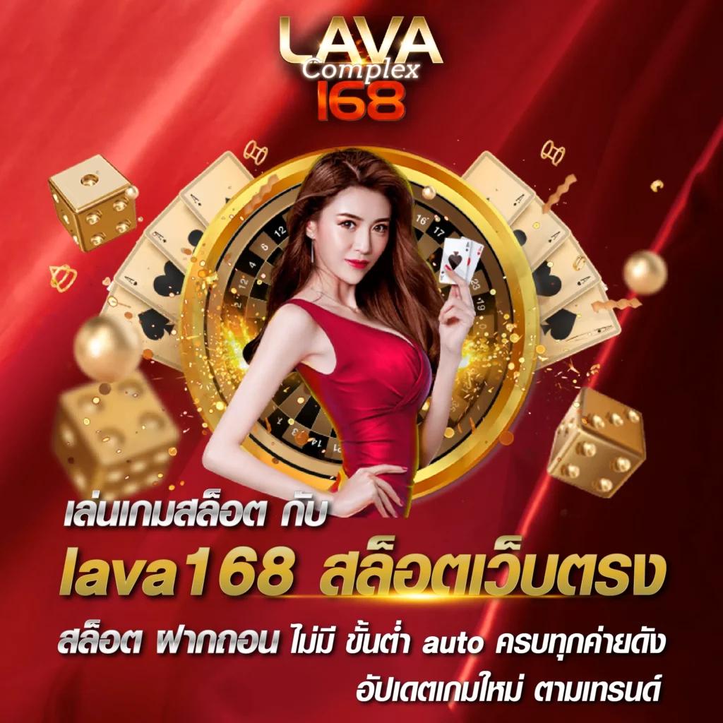 ezybet168 เว็บตรง สล็อต ฝากถอนออโต้ ไม่ผ่านเอเย่นต์ 2026