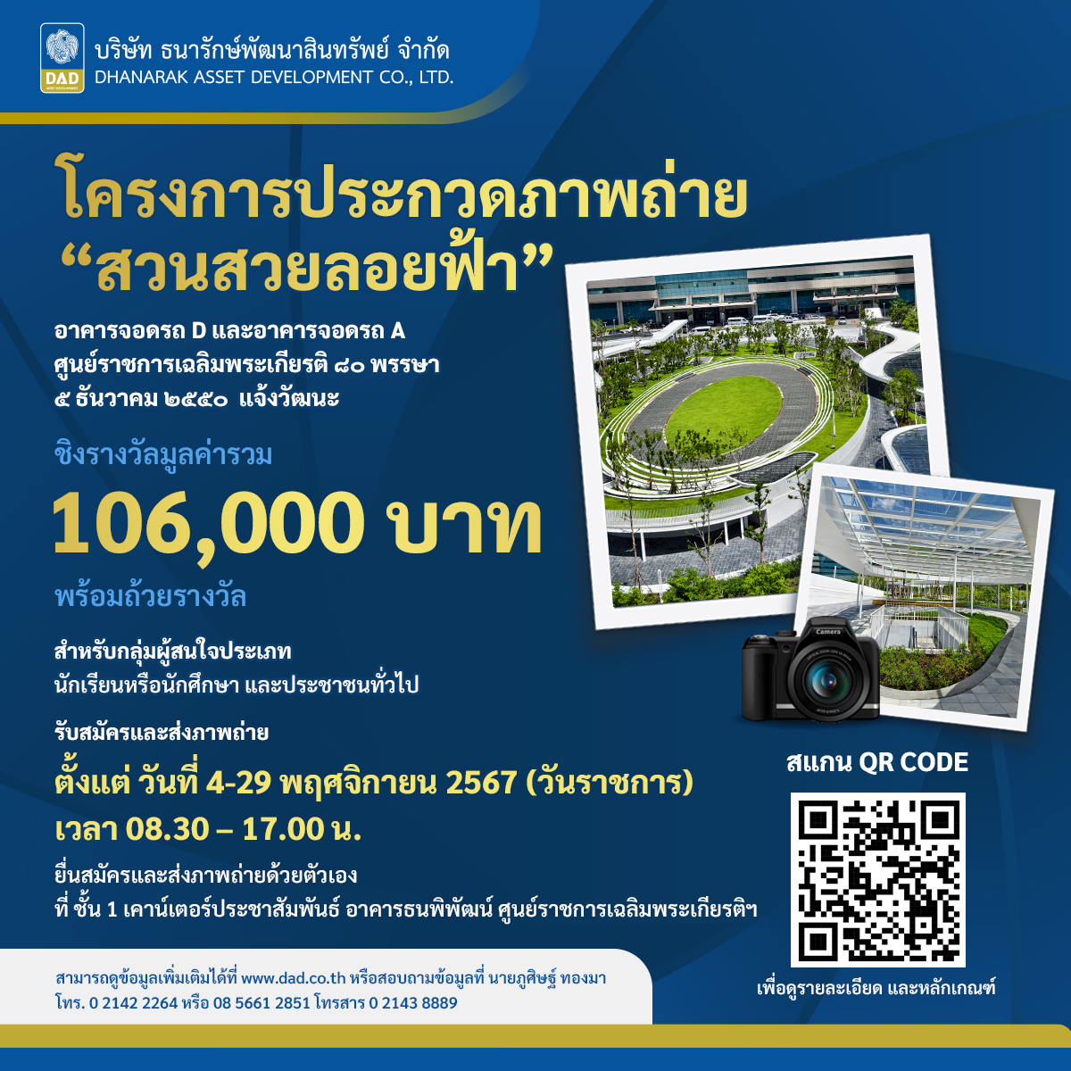 ezybet789 เว็บตรง สล็อต ฝากถอนออโต้ ไม่ผ่านเอเย่นต์ 2026