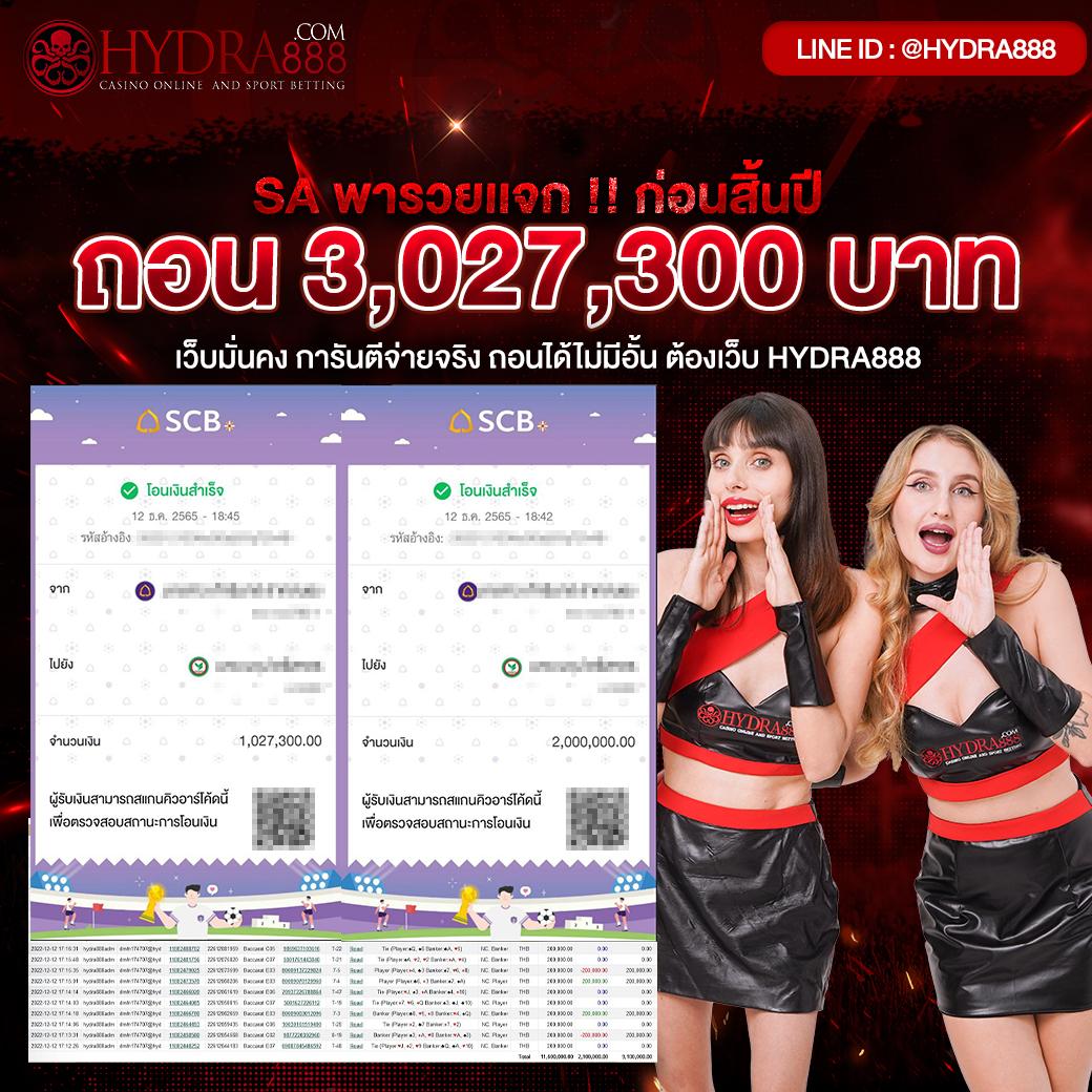 fafa100 เว็บตรง สล็อต ฝากถอนออโต้ ไม่ผ่านเอเย่นต์ 2026