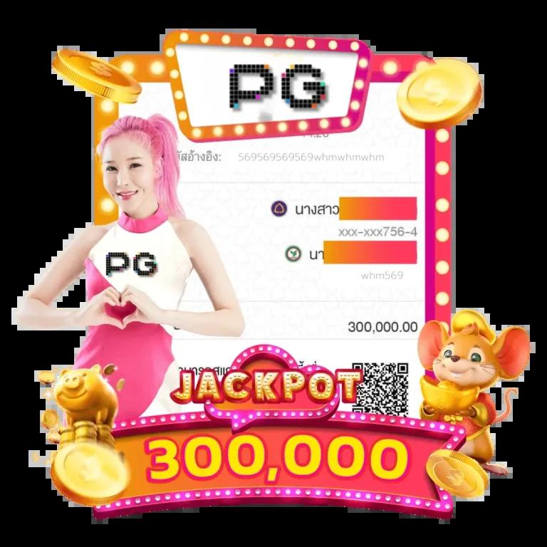 fafa168 สล็อตเว็บตรง เว็บตรง สล็อต ฝากถอนออโต้ 2026