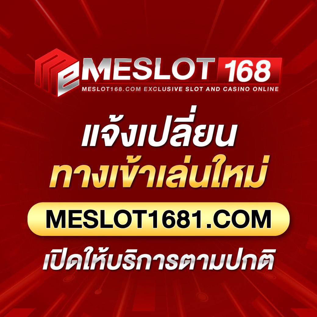fafa456 เว็บตรง สล็อต ฝากถอนออโต้ ไม่ผ่านเอเย่นต์ 2026