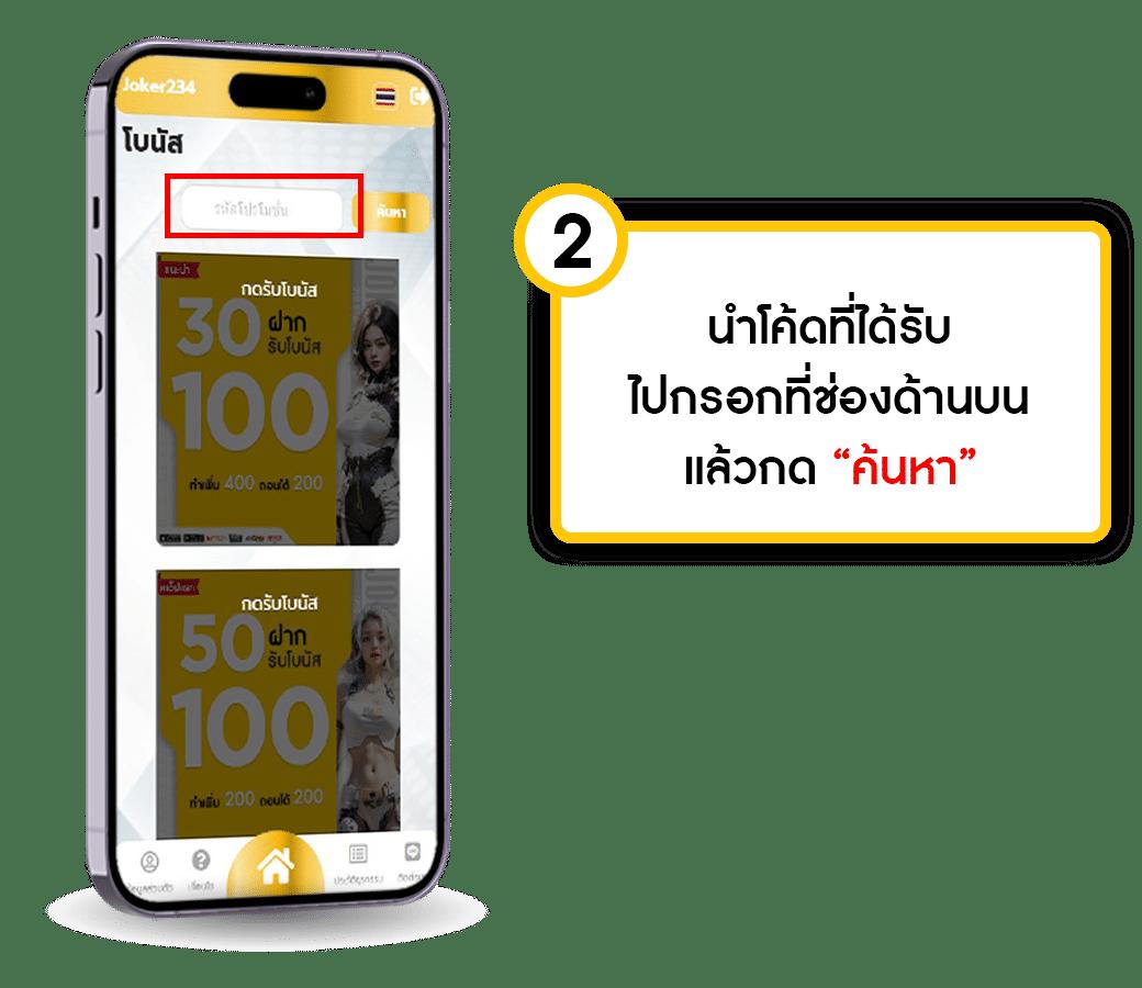 fafa888 เว็บตรง สล็อต ฝากถอนออโต้ ไม่ผ่านเอเย่นต์ 2026