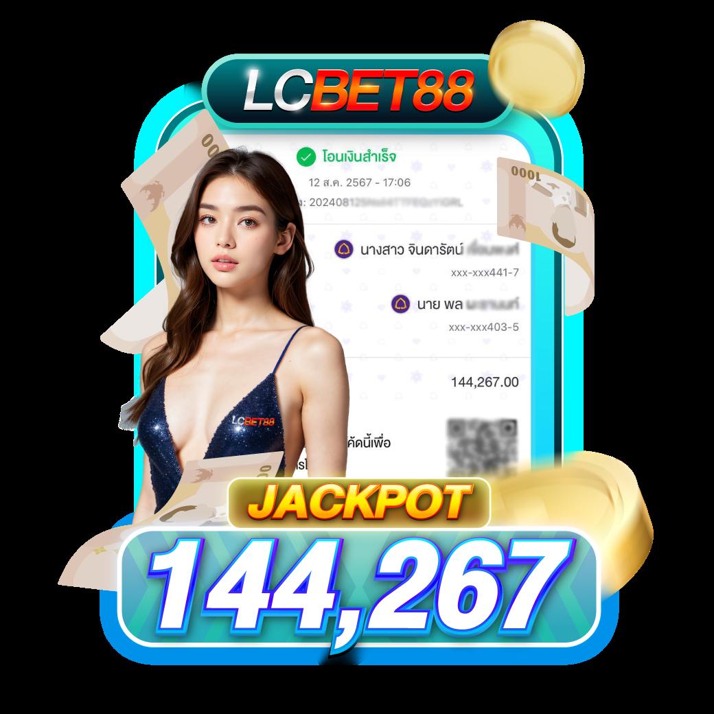 fan88 สล็อต เว็บตรง ฝากถอนออโต้ ไม่ผ่านเอเย่นต์ 2026