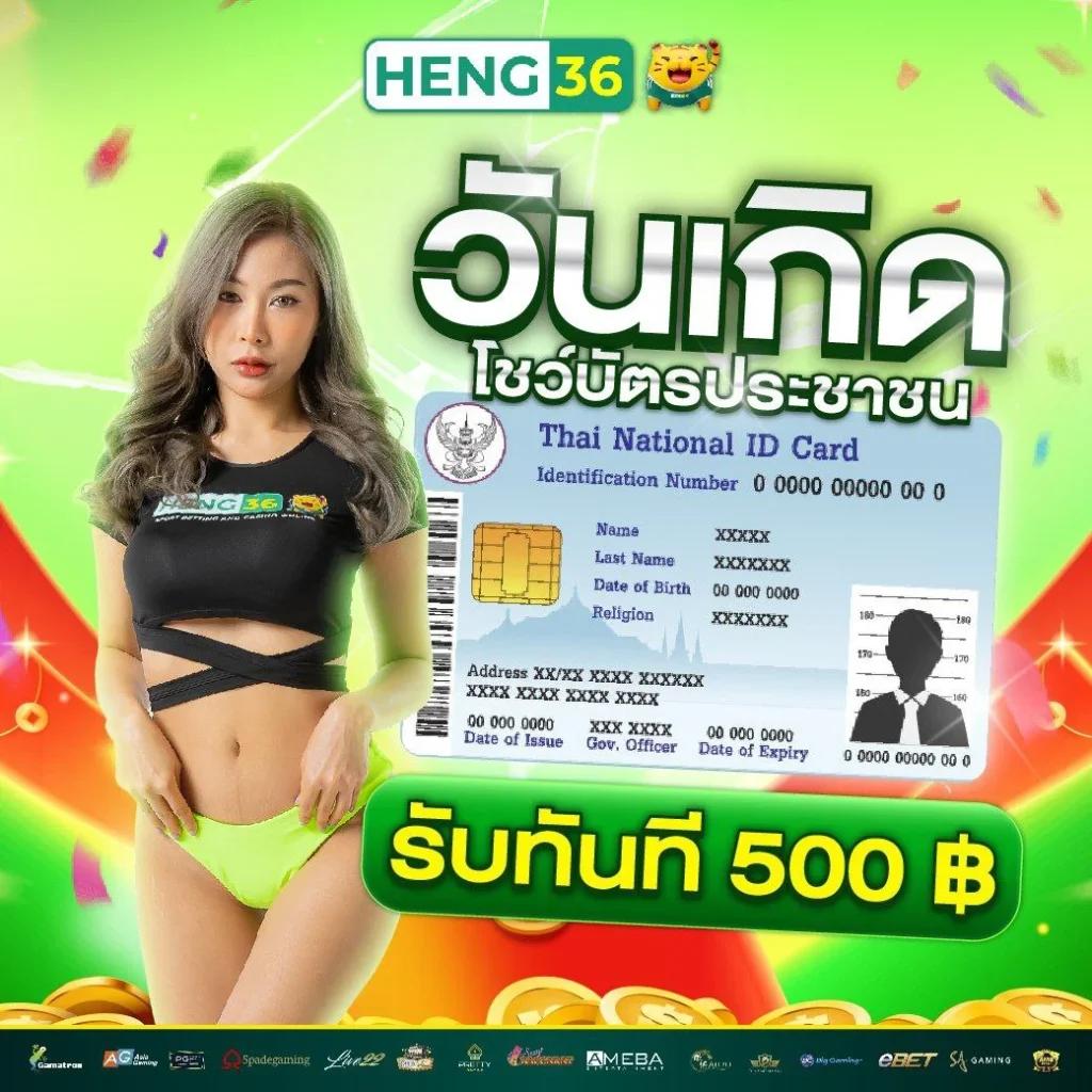 fat168 เว็บตรง สล็อต ฝากถอนออโต้ ไม่ผ่านเอเย่นต์ 2026