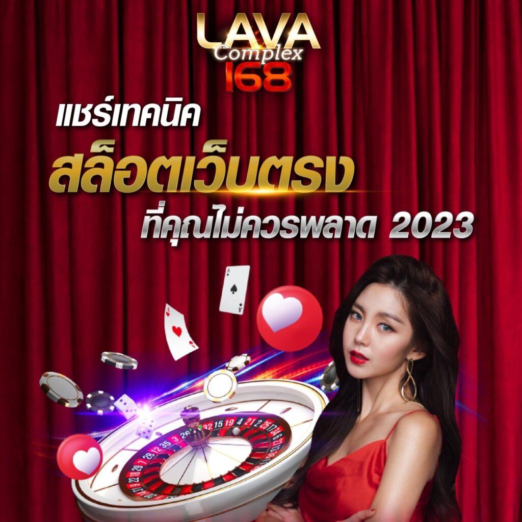 fin88 เว็บตรง สล็อต ฝากถอนออโต้ ไม่ผ่านเอเย่นต์ 2026