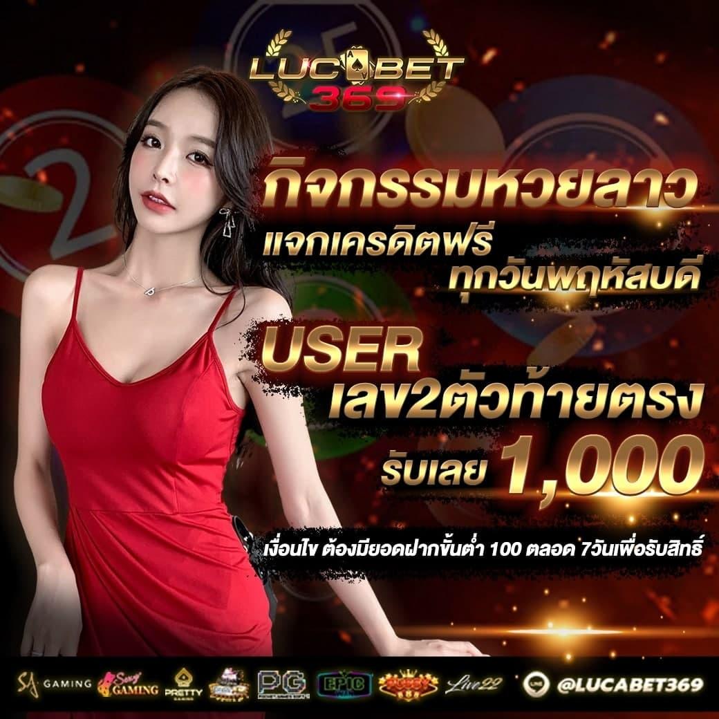 finnbet เว็บตรง สล็อต ฝากถอนออโต้ ไม่ผ่านเอเย่นต์ 2026