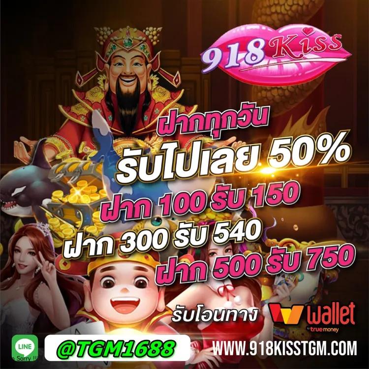 fox888 เว็บตรง สล็อต ฝากถอนออโต้ ไม่ผ่านเอเย่นต์ 2026