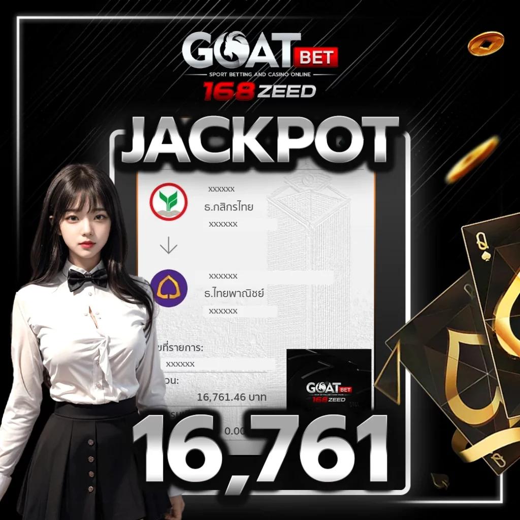 fun888 ทางเข้า มือ ถือ อัพเดทล่าสุด เว็บตรง สล็อต ฝากถอนออโต้ 2026