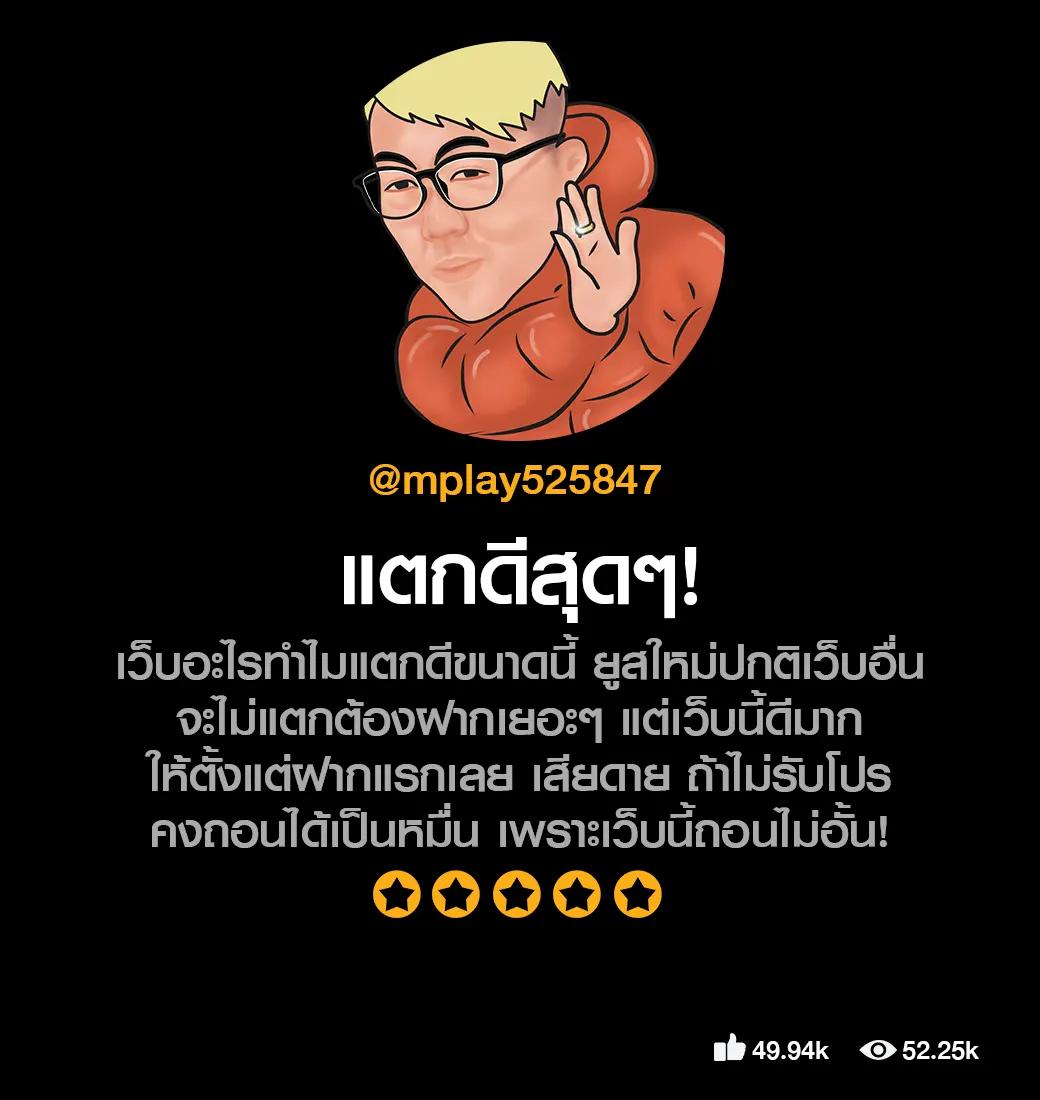 fun888 เข้าระบบ เว็บตรง สล็อต ฝากถอนออโต้ ไม่ผ่านเอเย่นต์ 2026