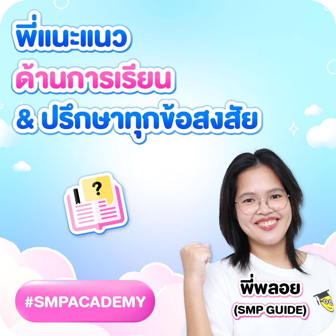 fun888 เว็บตรงสล็อต ฝากถอนออโต้ ไม่ผ่านเอเย่นต์ 2026