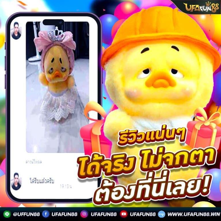 funny888 สล็อต เว็บตรง สล็อต ฝากถอนออโต้ ไม่ผ่านเอเย่นต์ 2026