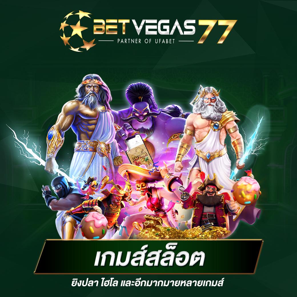 g2g1688g เว็บตรง สล็อต ฝากถอนออโต้ ไม่ผ่านเอเย่นต์ 2026