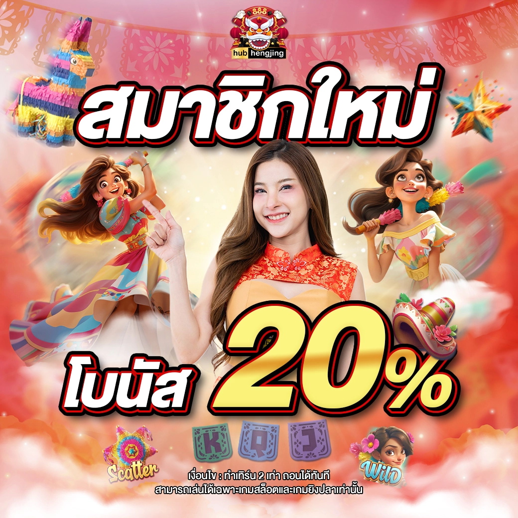 g2g1max เว็บตรง สล็อต ฝากถอนออโต้ ไม่ผ่านเอเย่นต์ 2026