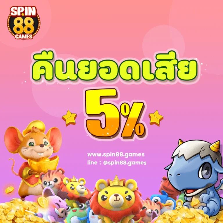 g2g1xbet เว็บตรง สล็อต ฝากถอนออโต้ ไม่ผ่านเอเย่นต์ 2026