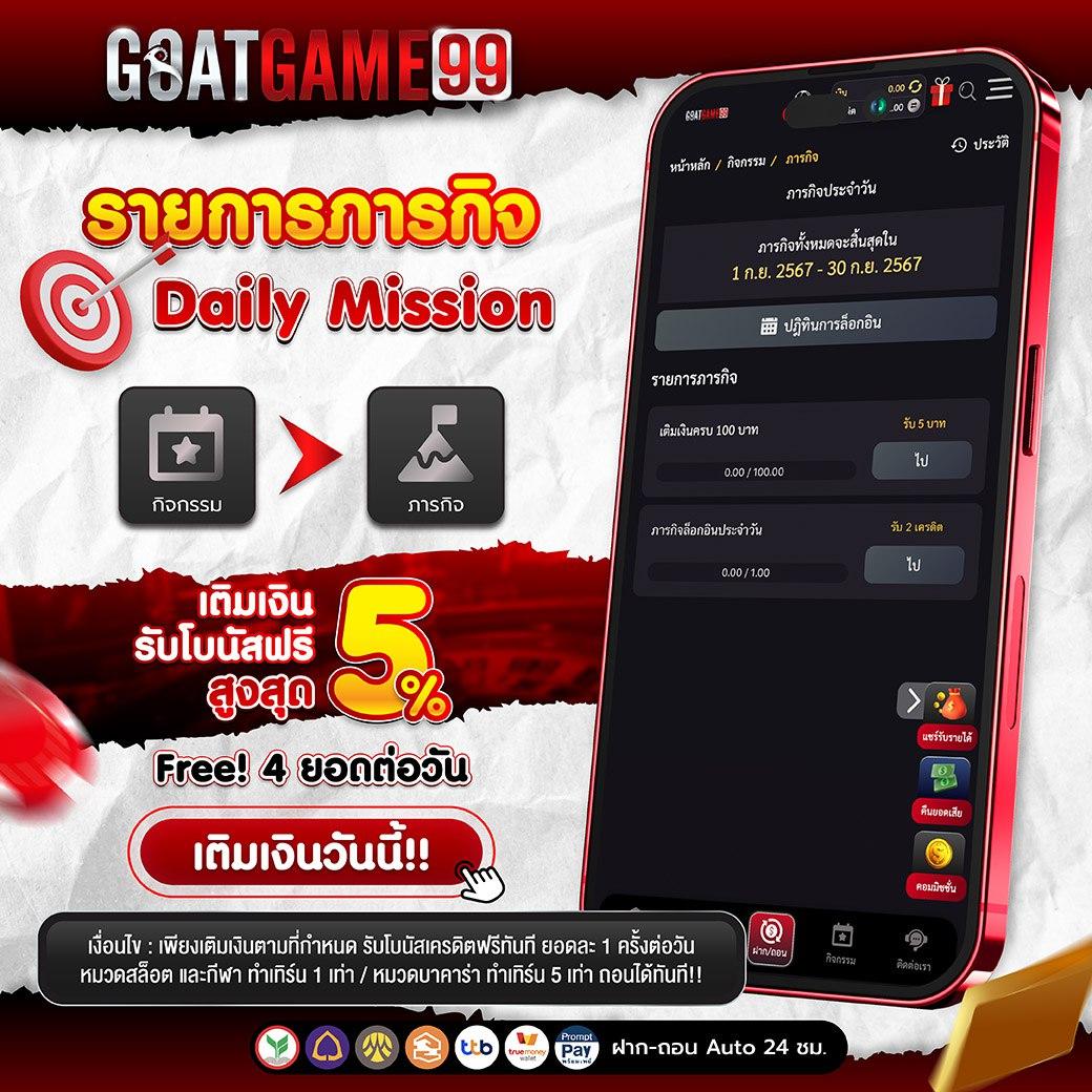 g2g slot เว็บตรง สล็อต ฝากถอนออโต้ 2026