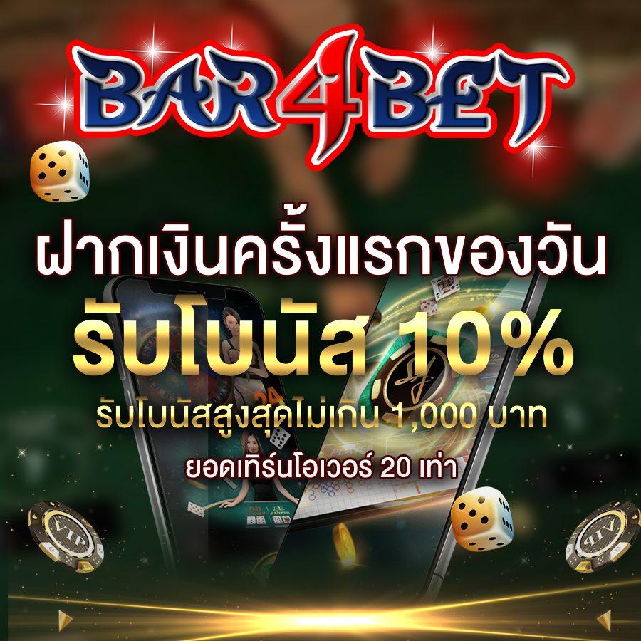 g2gbet555 เว็บตรง สล็อต ฝากถอนออโต้ ไม่ผ่านเอเย่นต์ 2026