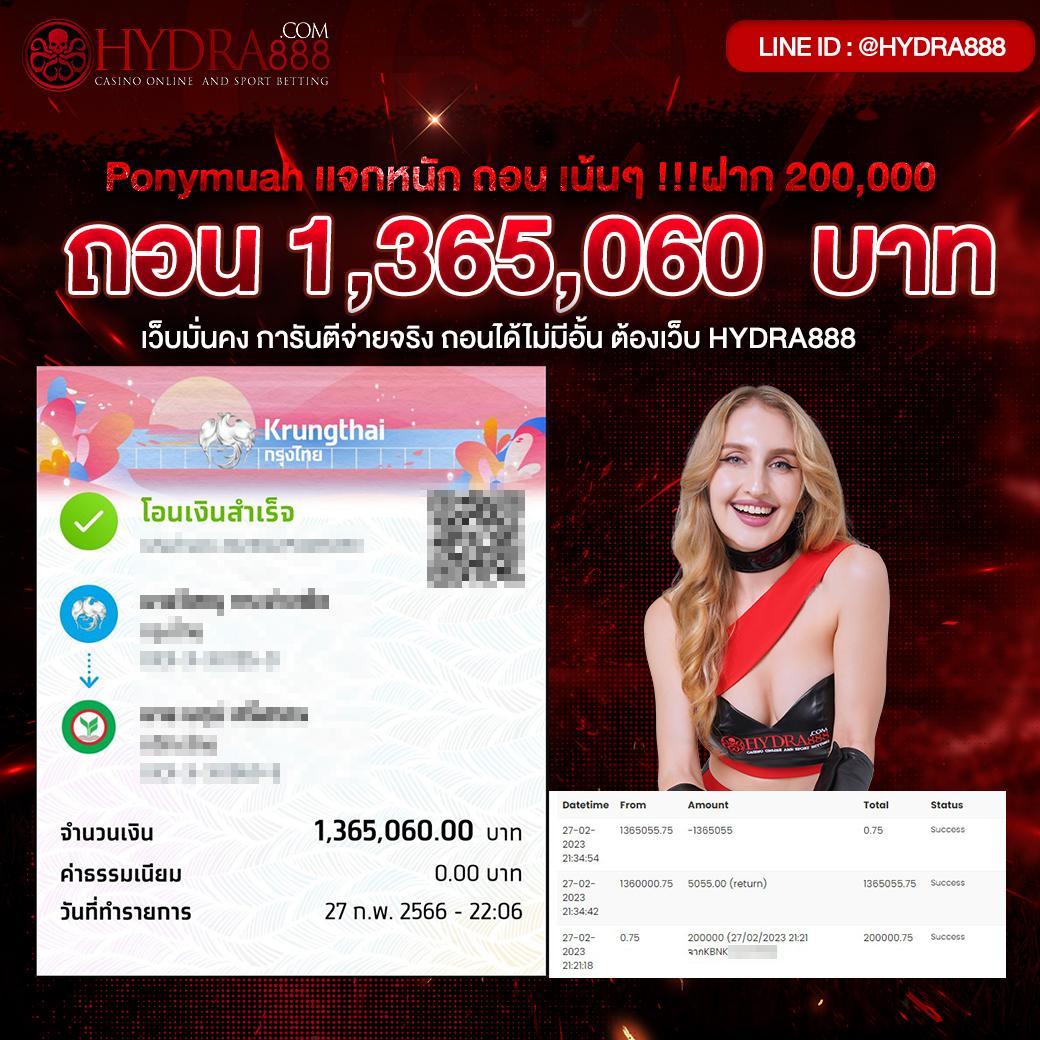 g2gbet เว็บตรง สล็อต ฝากถอนออโต้ ไม่ผ่านเอเย่นต์ 2026