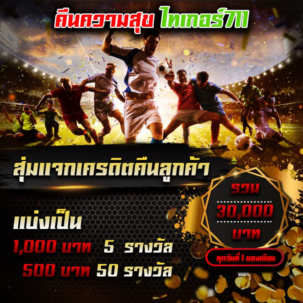 g2gbetx เว็บตรง สล็อต ฝากถอนออโต้ ไม่ผ่านเอเย่นต์ 2026