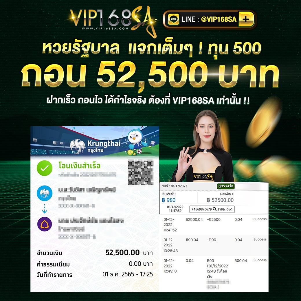 g2gcash เว็บตรง สล็อต ฝากถอนออโต้ ไม่ผ่านเอเย่นต์ 2026