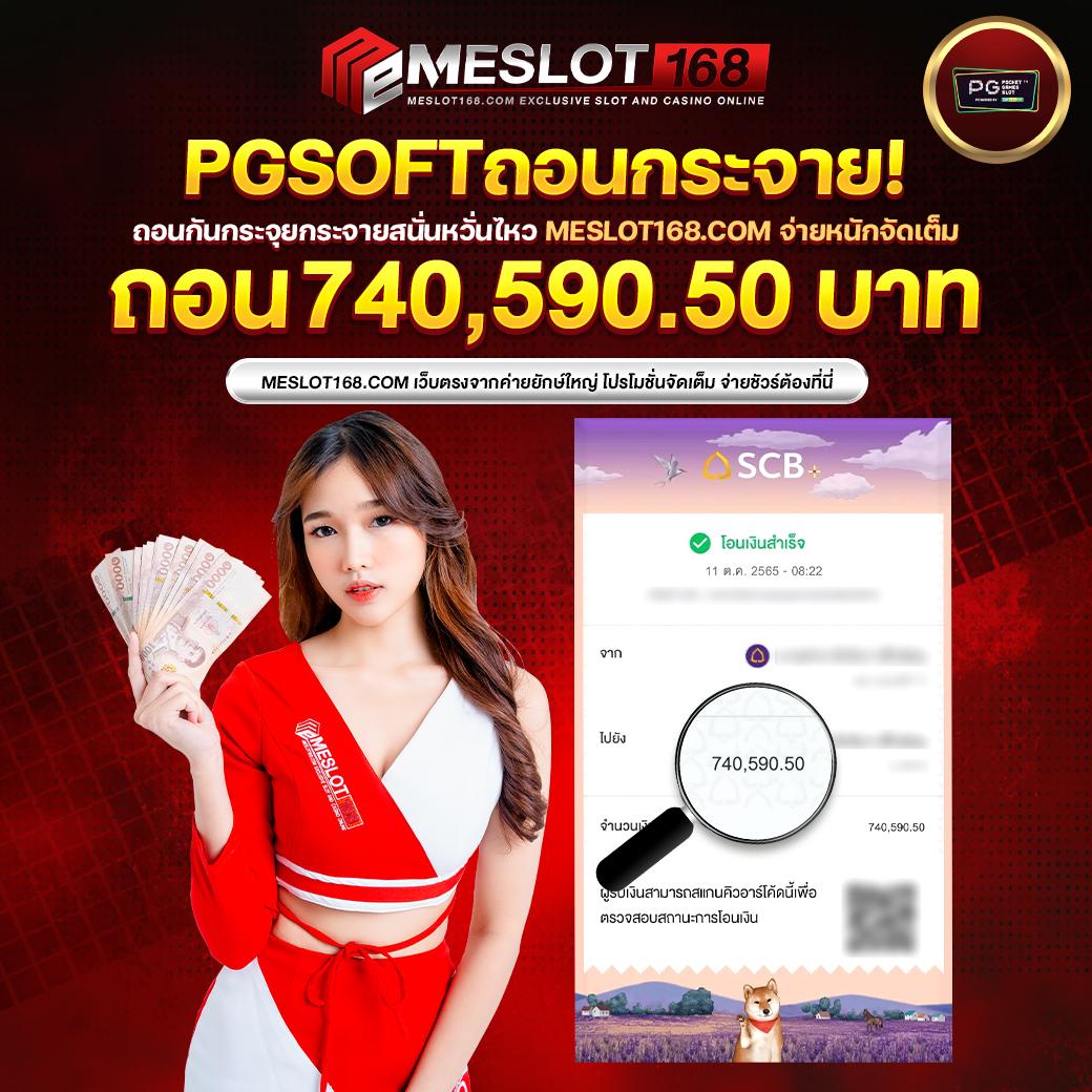g2gmajor เว็บตรง สล็อต ฝากถอนออโต้ ไม่ผ่านเอเย่นต์ 2026