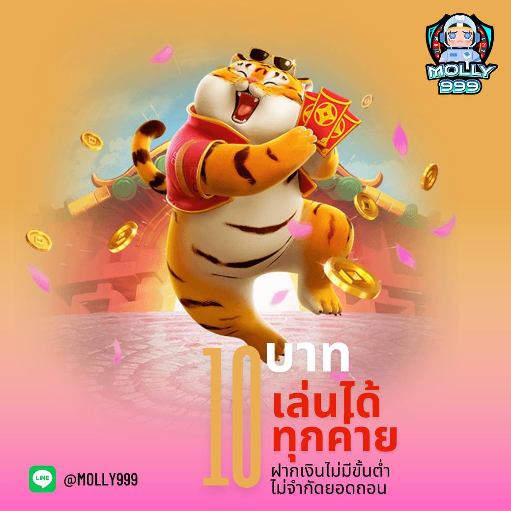 g2gworld168 เว็บตรง สล็อต ฝากถอนออโต้ ไม่ผ่านเอเย่นต์ 2026