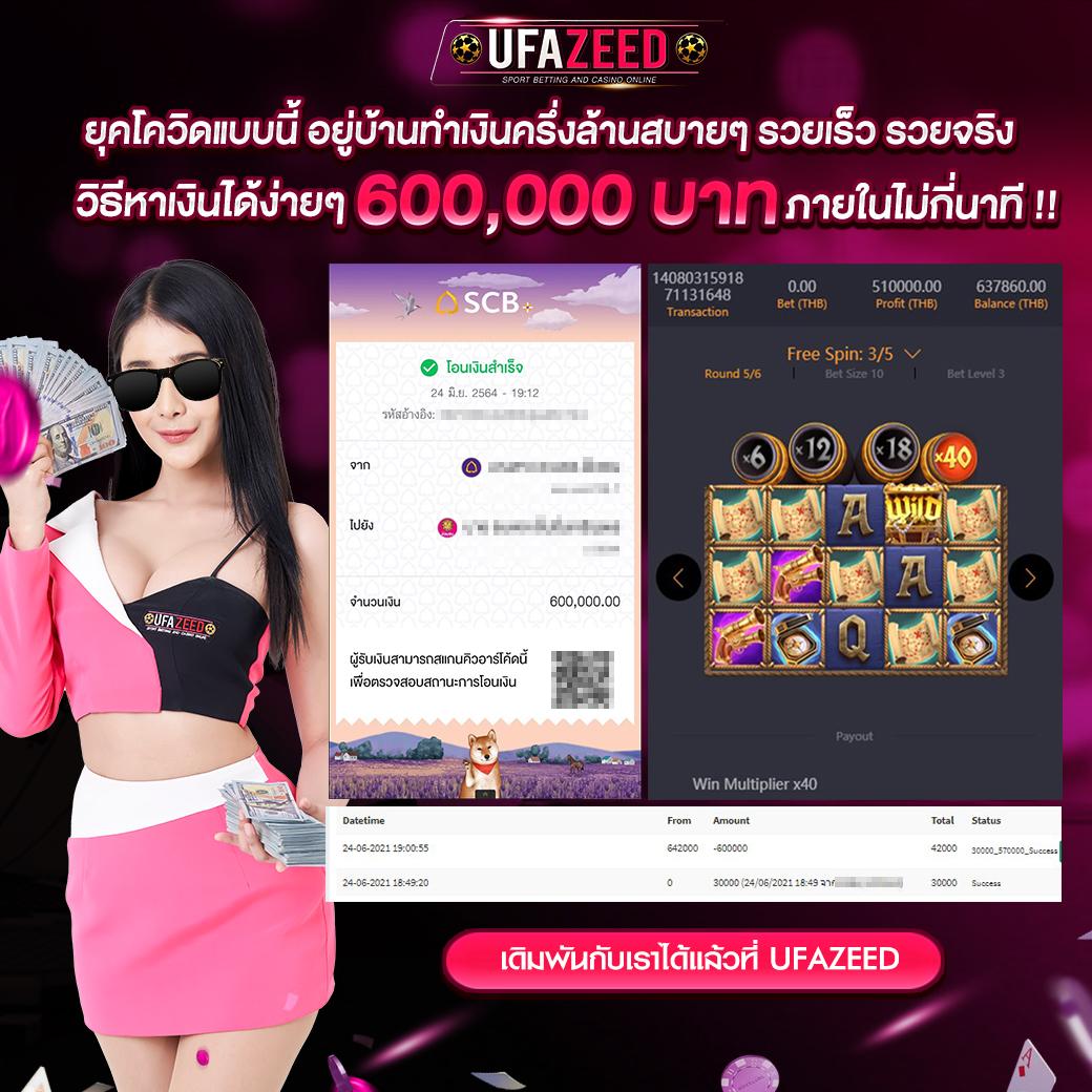 g2gเว็บตรง วอเลท สล็อตออนไลน์ เว็บตรง ฝากถอนออโต้ ไม่ผ่านเอเย่นต์ ปี 2026
