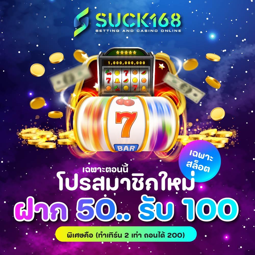 galaxy slot wallet เว็บตรง สล็อต ฝากถอนออโต้ไม่ผ่านเอเย่นต์ 2026