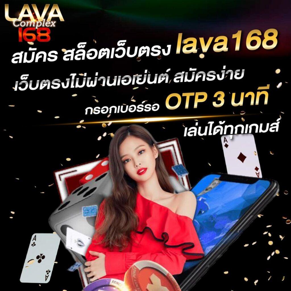 gambit888 เว็บตรง สล็อต ฝากถอนออโต้ ไม่ผ่านเอเย่นต์ 2026