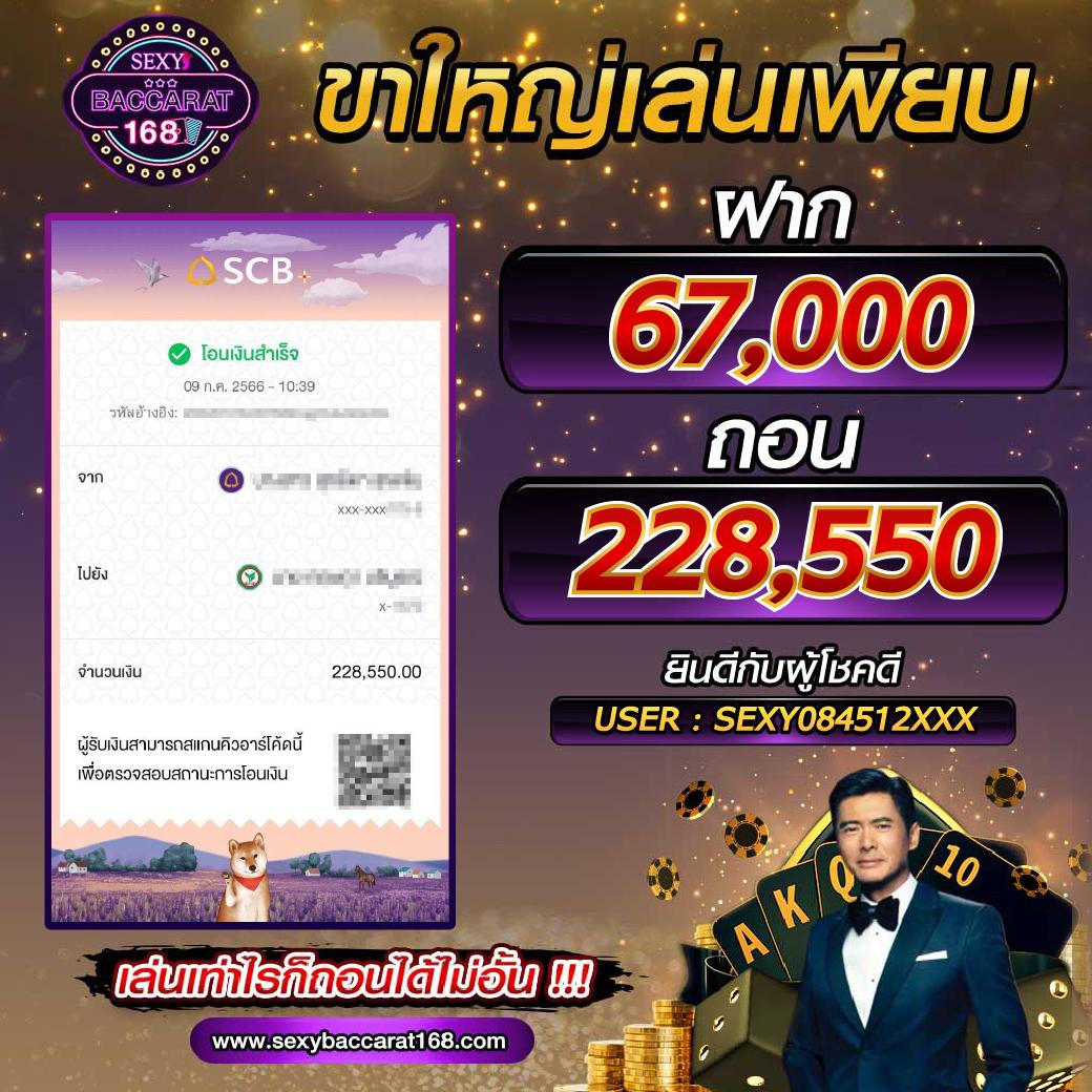 gambit999 เว็บตรง สล็อต ฝากถอนออโต้ ไม่ผ่านเอเย่นต์ 2026