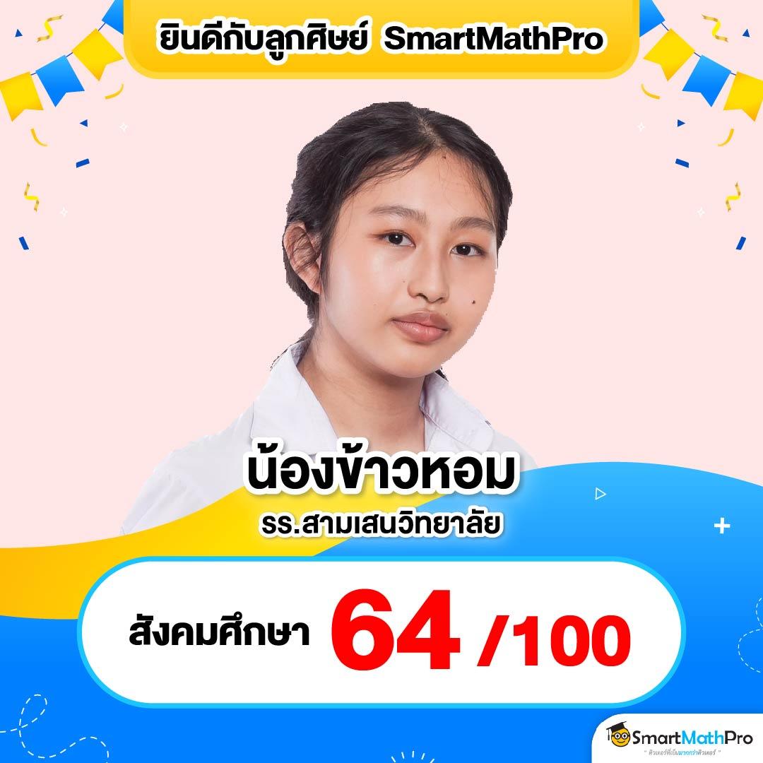 gameinter88 เว็บตรง สล็อต ฝากถอนออโต้ ไม่ผ่านเอเย่นต์ 2026