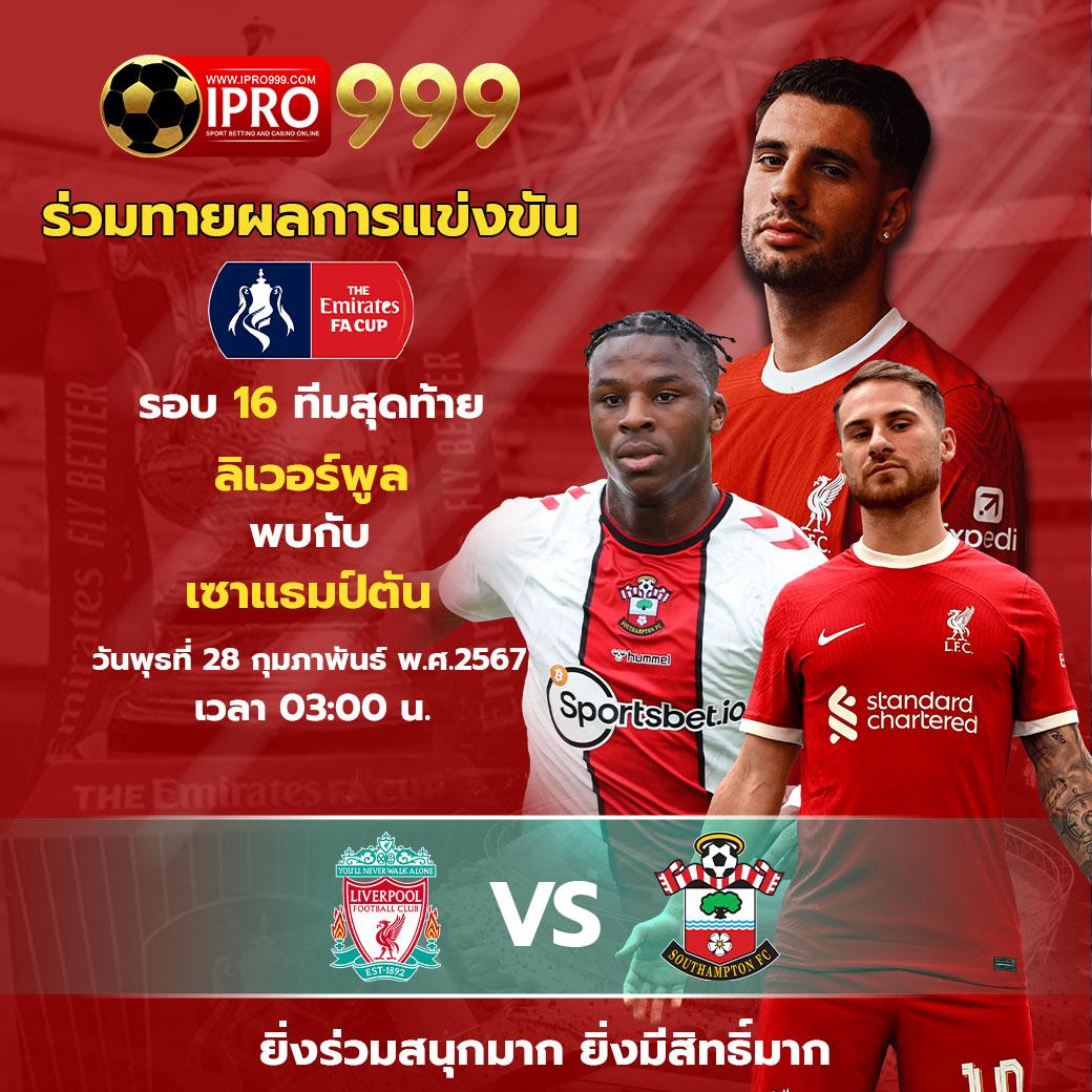 gamo888 เว็บตรง สล็อต ฝากถอนออโต้ ไม่ผ่านเอเย่นต์ 2026