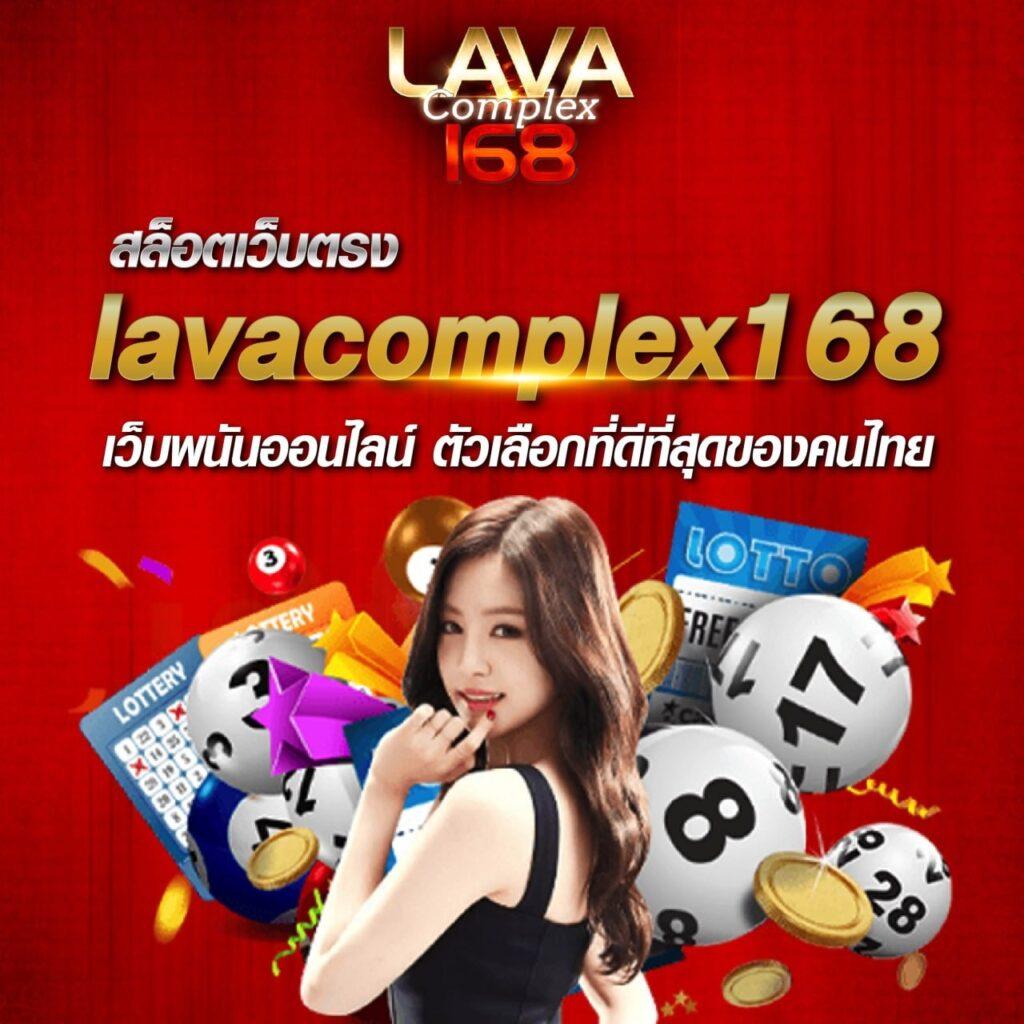 gb69 เว็บตรงสล็อต ฝากถอนออโต้ ไม่ผ่านเอเย่นต์ 2026
