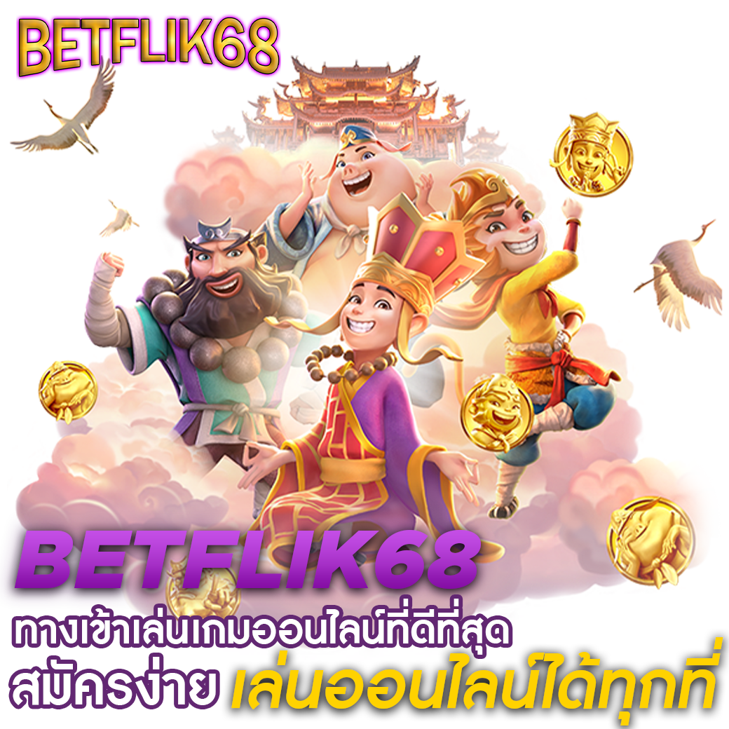 gclub ผ่านเว็บ มือ ถือ เว็บตรง สล็อต ฝากถอนออโต้ ไม่ผ่านเอเย่นต์ 2026