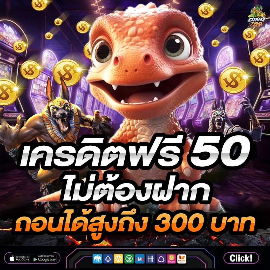 gclub ผ่านเว็บ รองรับ เว็บตรง ฝากถอนออโต้ ไม่ผ่านเอเย่นต์ สล็อตแตกง่าย โปรผ่านจริง 2026