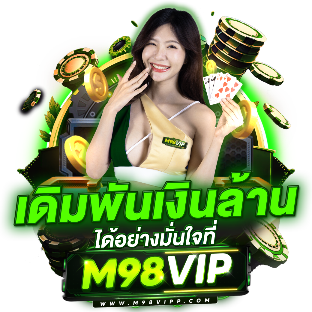 gclubpros เว็บตรง สล็อต ฝากถอนออโต้ ไม่ผ่านเอเย่นต์ 2026