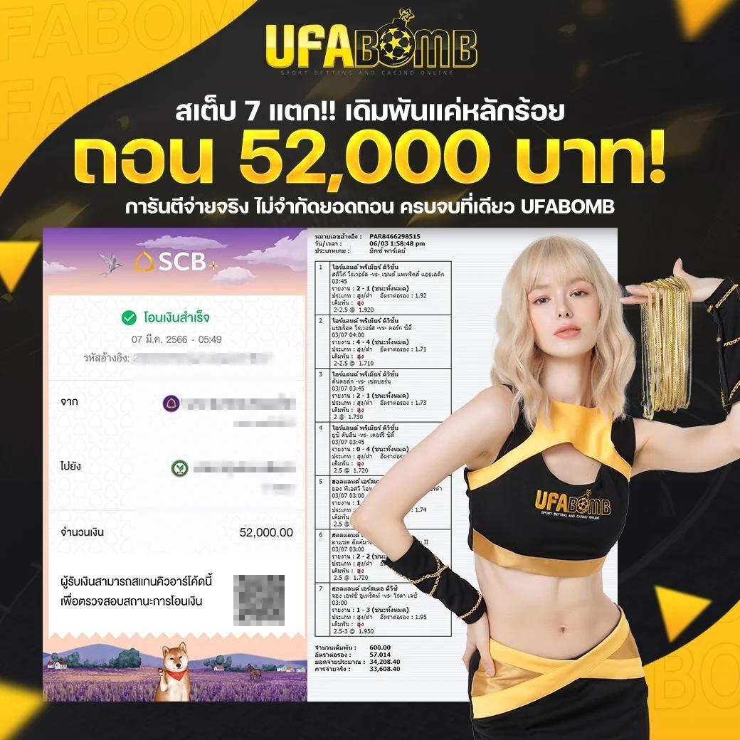 gembet99 เว็บตรง สล็อต ฝากถอนออโต้ ไม่ผ่านเอเย่นต์ 2026