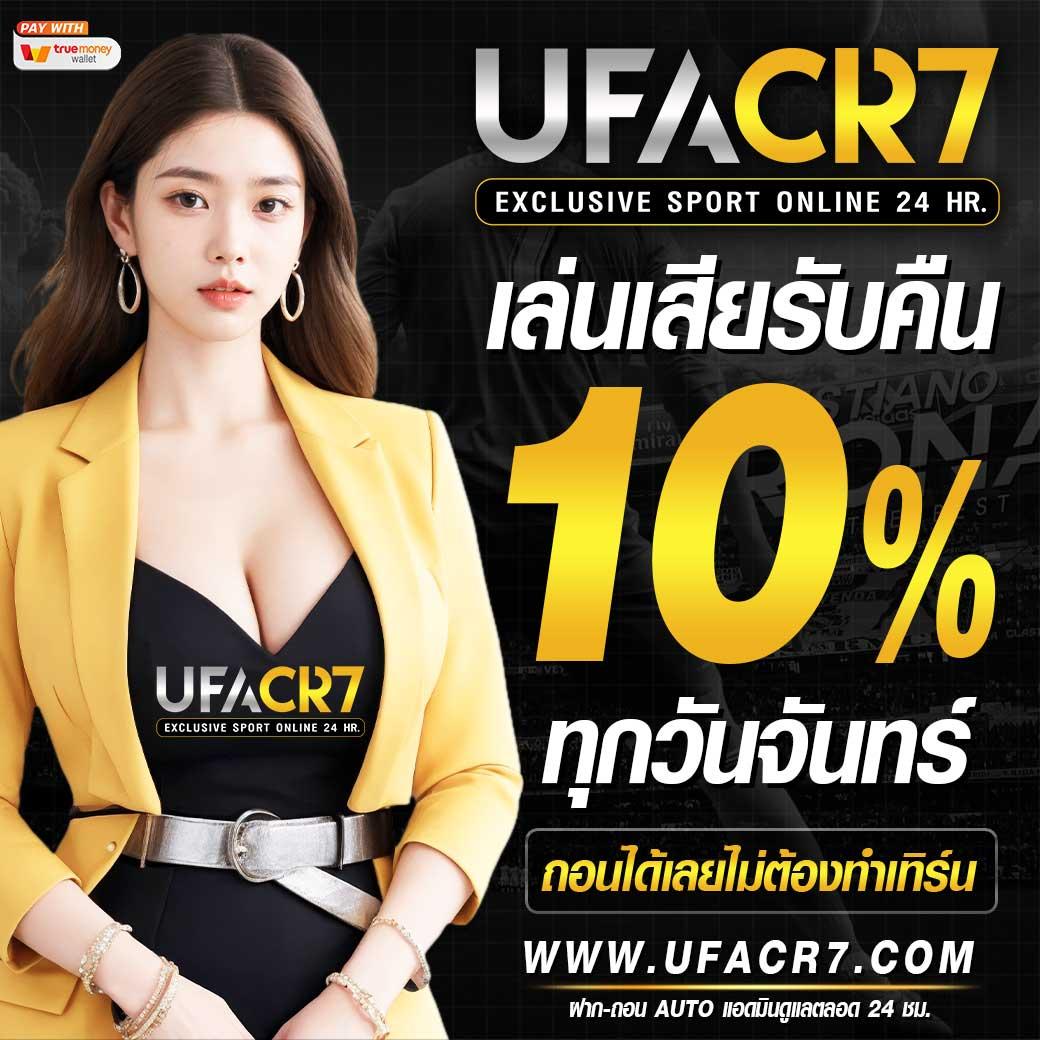 giga888 เว็บตรง สล็อต ฝากถอนออโต้ ไม่ผ่านเอเย่นต์ 2026