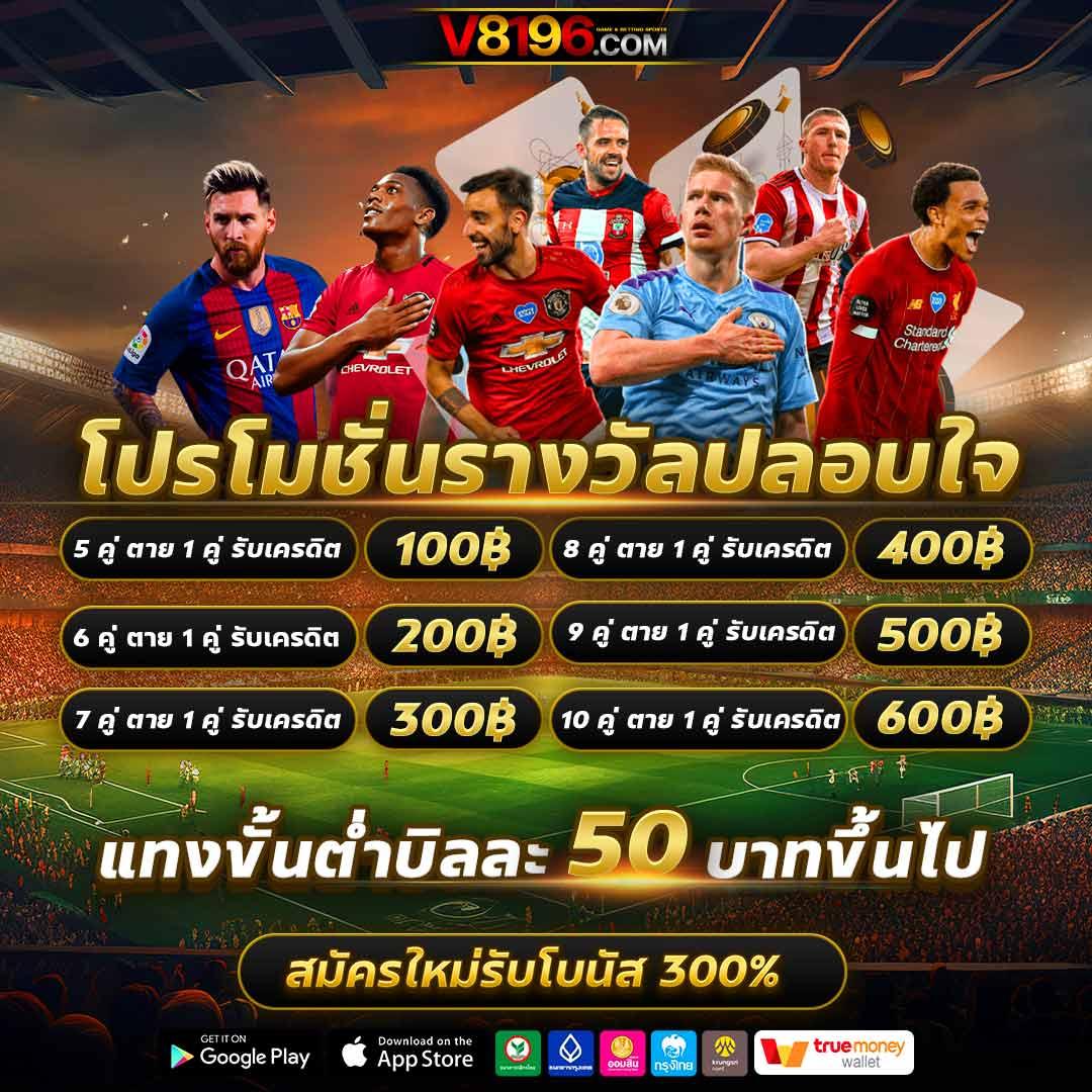 gmaxbet สล็อต เว็บตรง ฝากถอนออโต้ ไม่ผ่านเอเย่นต์ 2026