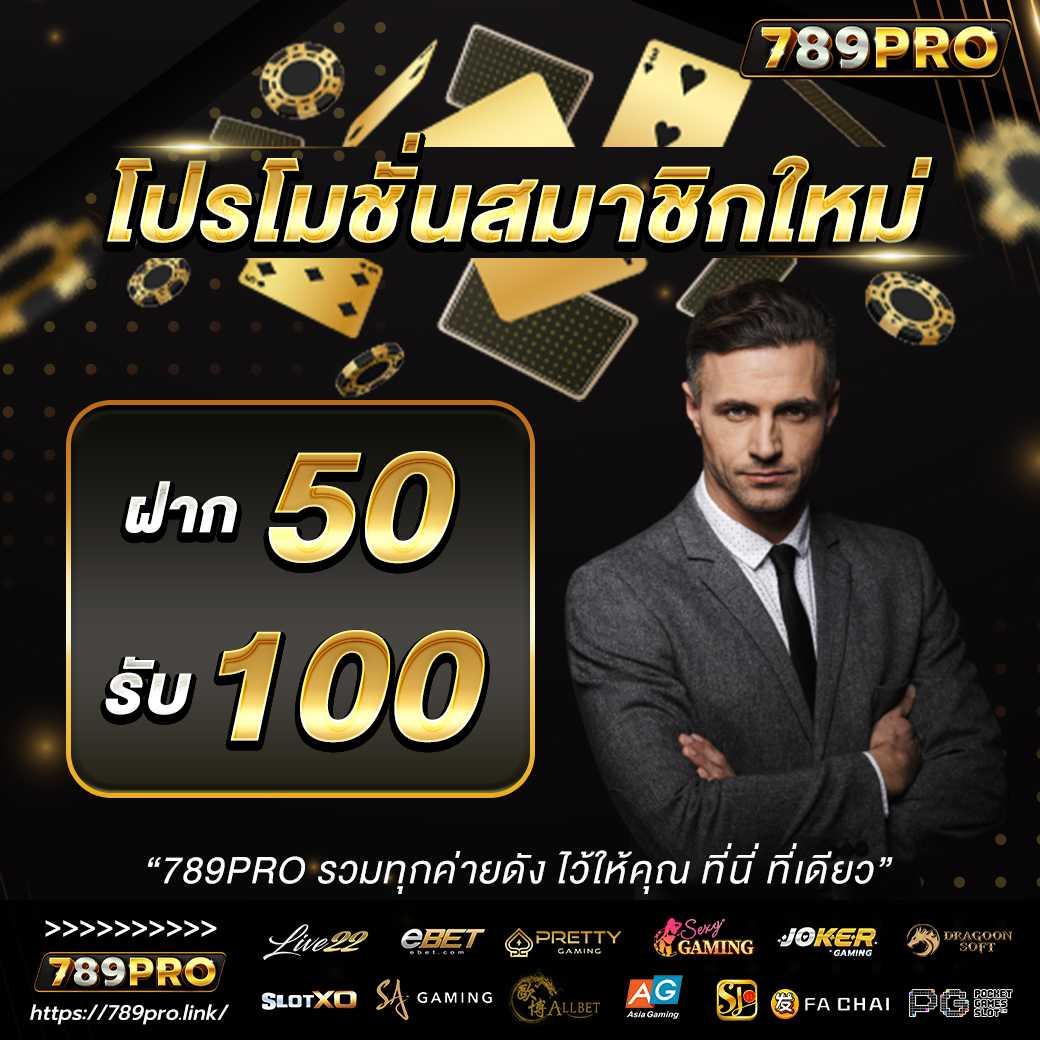 gmaxสล็อต เว็บตรง สล็อต ฝากถอนออโต้ ไม่ผ่านเอเย่นต์ 2026