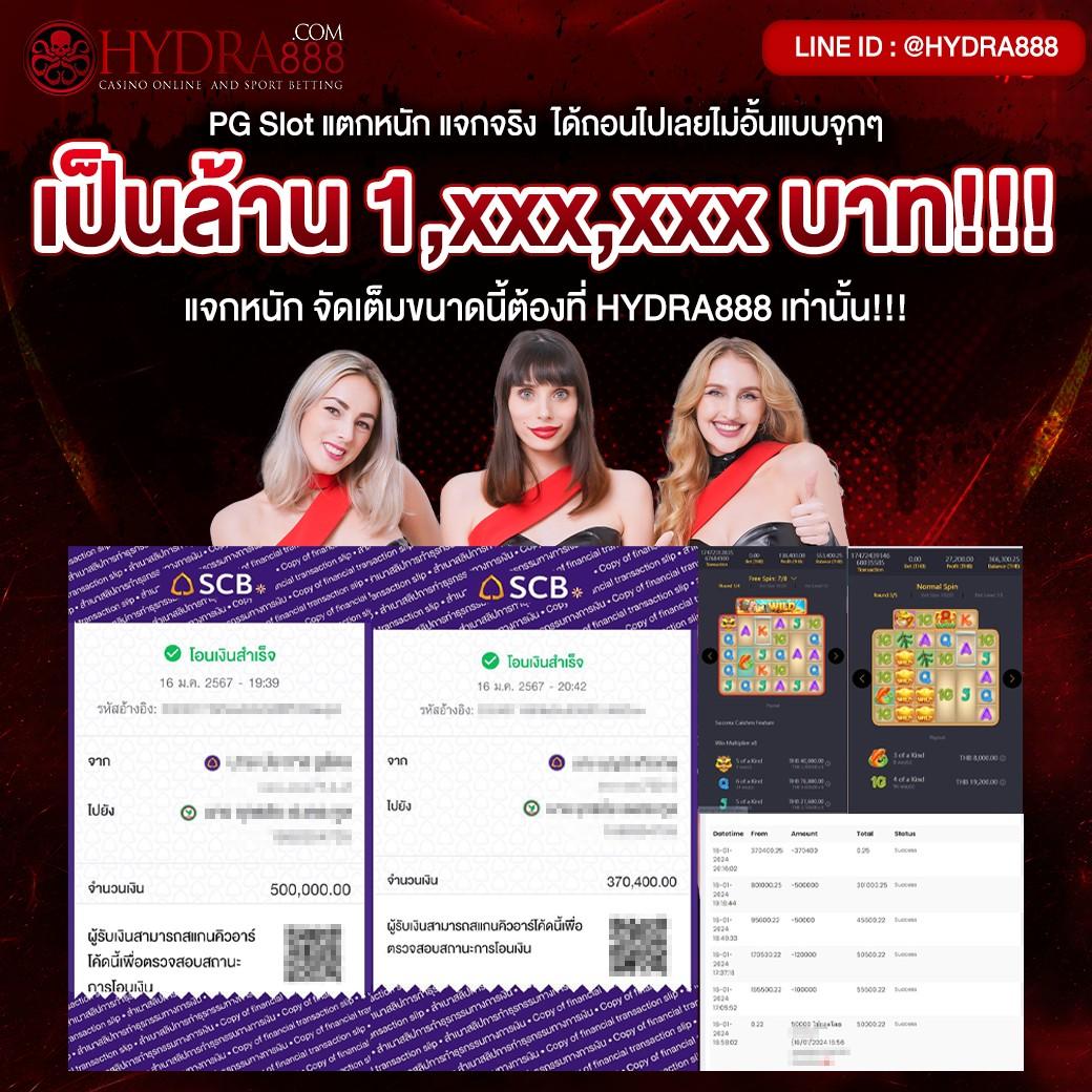 goatbet09 เว็บตรง สล็อต ฝากถอนออโต้ ไม่ผ่านเอเย่นต์ 2026