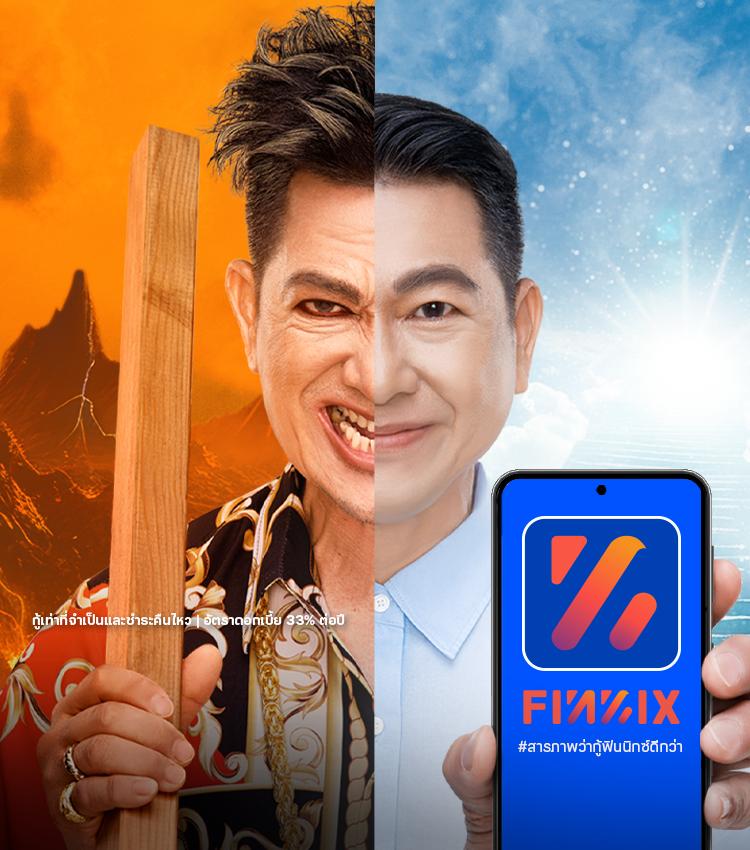 goatbet168 เว็บตรง สล็อต ฝากถอนออโต้ ไม่ผ่านเอเย่นต์ 2026