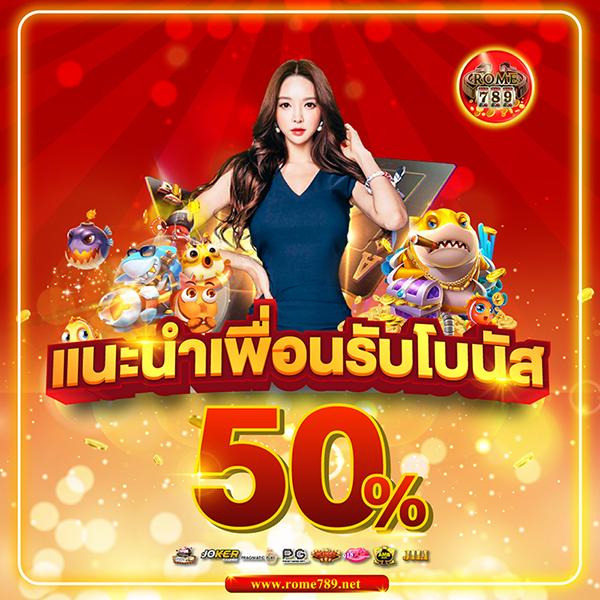 goatbet888 เว็บตรงสล็อต ฝากถอนออโต้ ไม่ผ่านเอเย่นต์ 2026