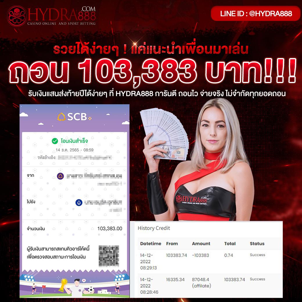 goldbet สล็อต เว็บตรง ฝากถอนออโต้ ไม่ผ่านเอเย่นต์ 2026