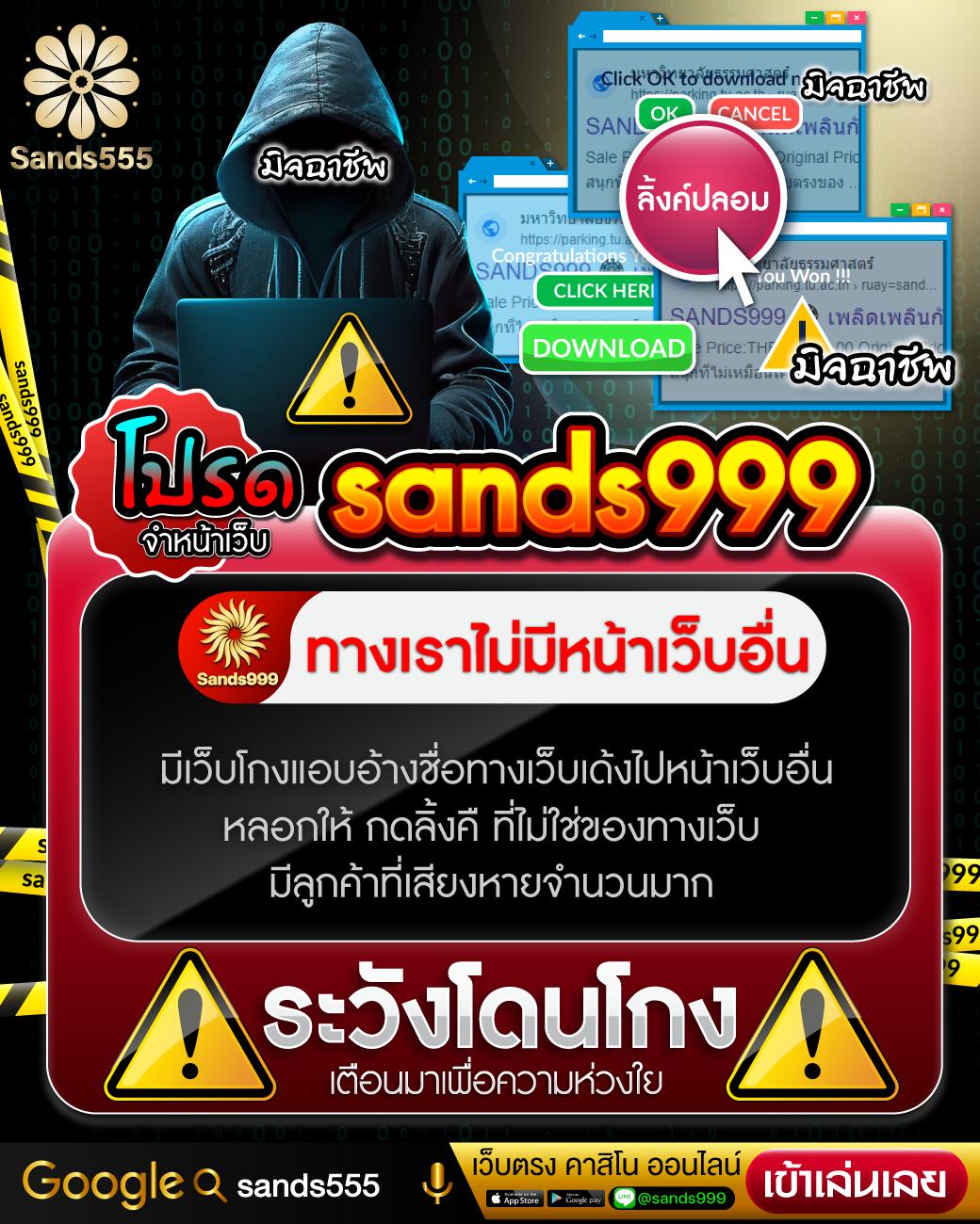 good99bet เว็บตรงสล็อต ฝากถอนออโต้ ไม่ผ่านเอเย่นต์ 2026